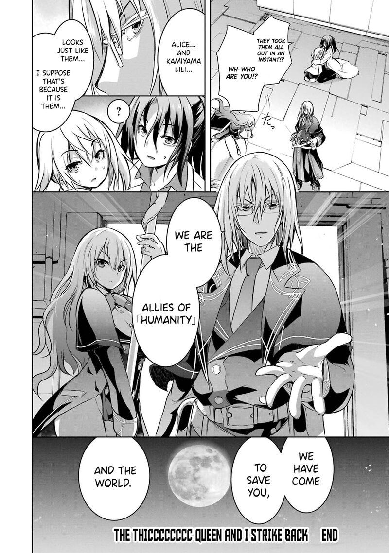 Maou To Ore No Hangyakuki 40 46