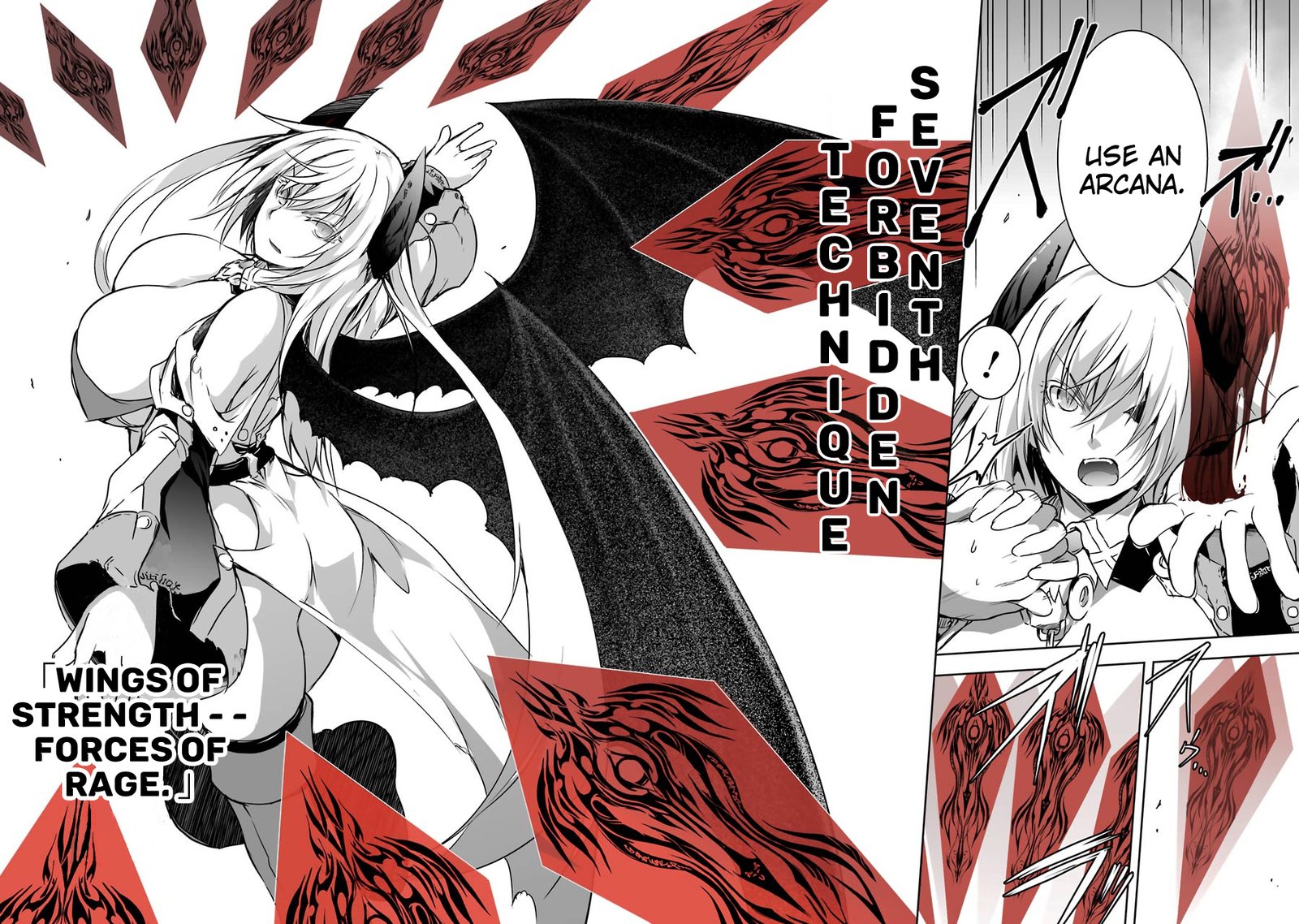 Maou To Ore No Hangyakuki 6 14