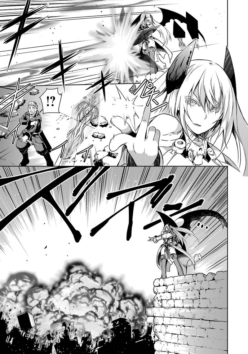 Maou To Ore No Hangyakuki 6 16