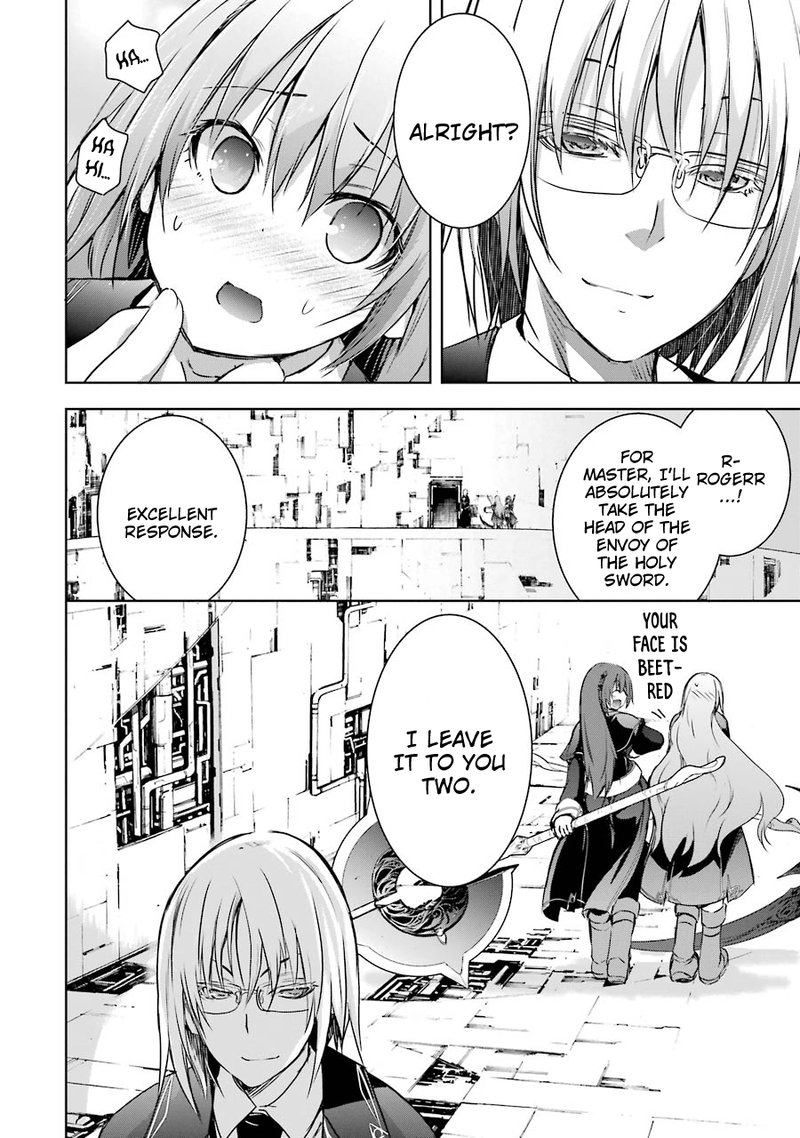 Maou To Ore No Hangyakuki 6 27