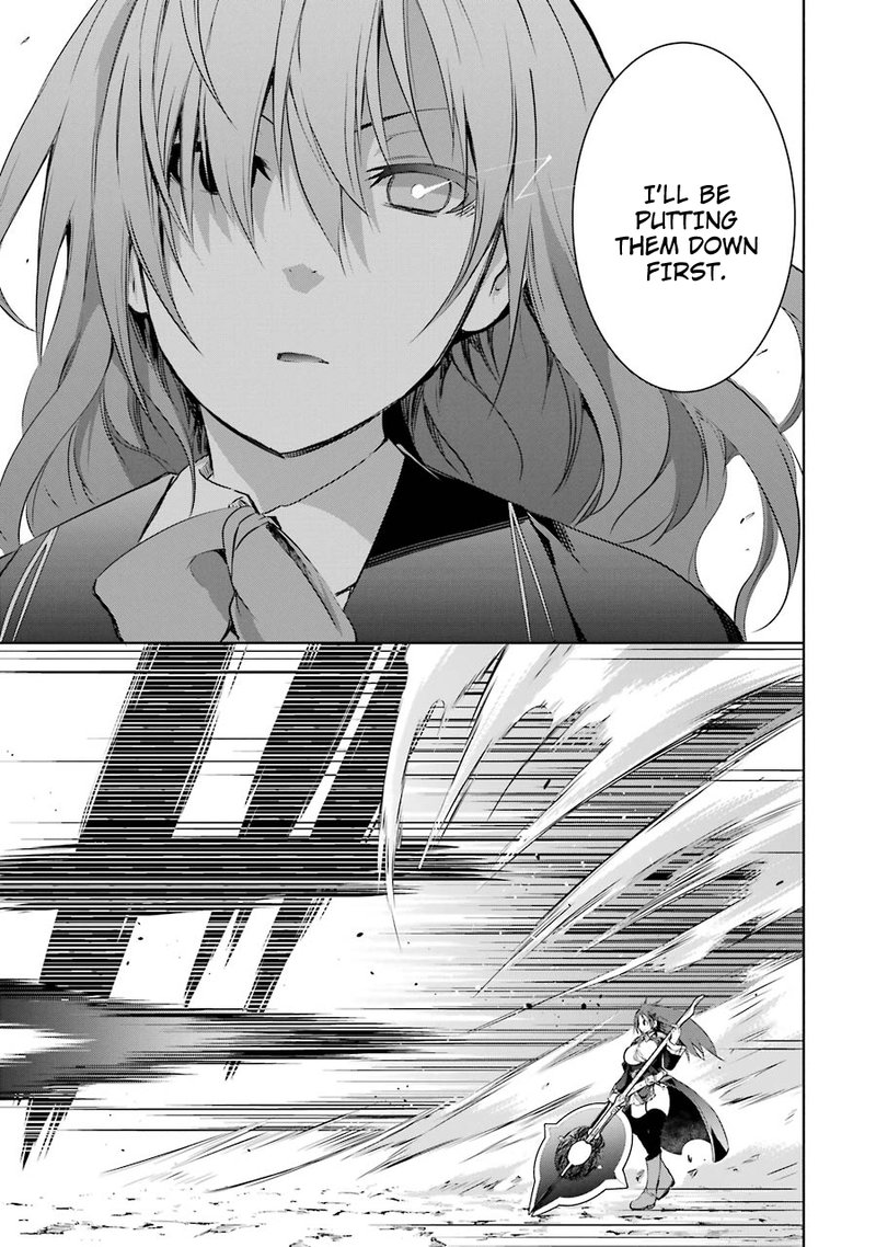 Maou To Ore No Hangyakuki 6 40