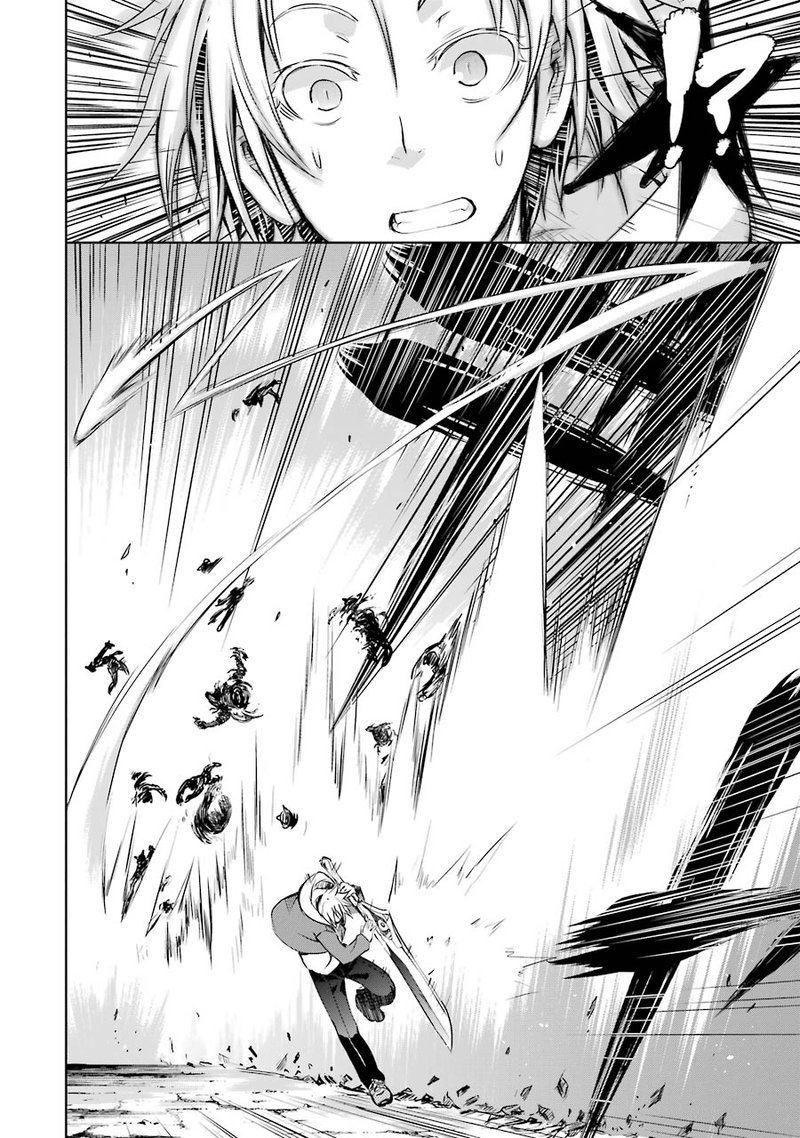 Maou To Ore No Hangyakuki 6 41