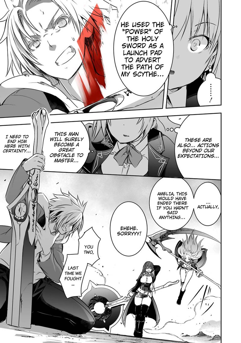 Maou To Ore No Hangyakuki 6 46