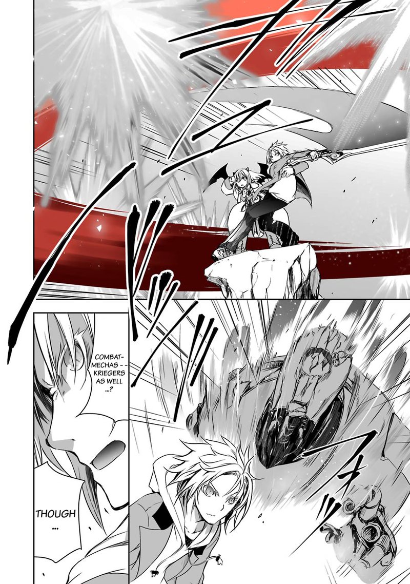 Maou To Ore No Hangyakuki 6 6