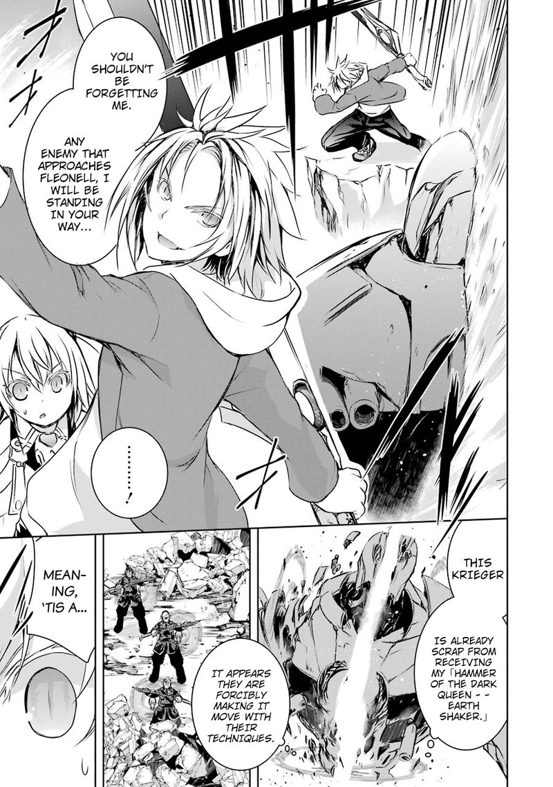Maou To Ore No Hangyakuki 6 7