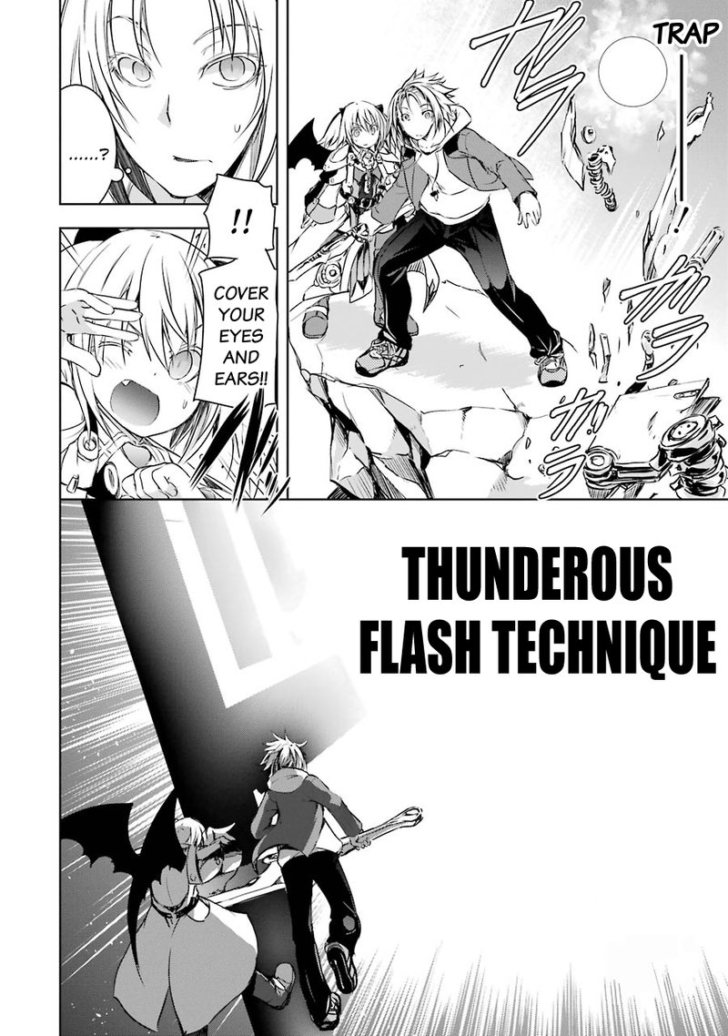 Maou To Ore No Hangyakuki 6 8