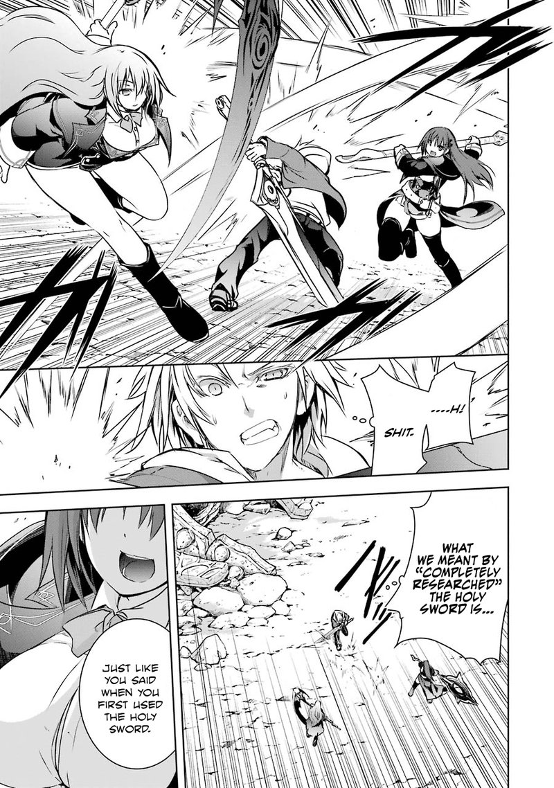 Maou To Ore No Hangyakuki 7 11