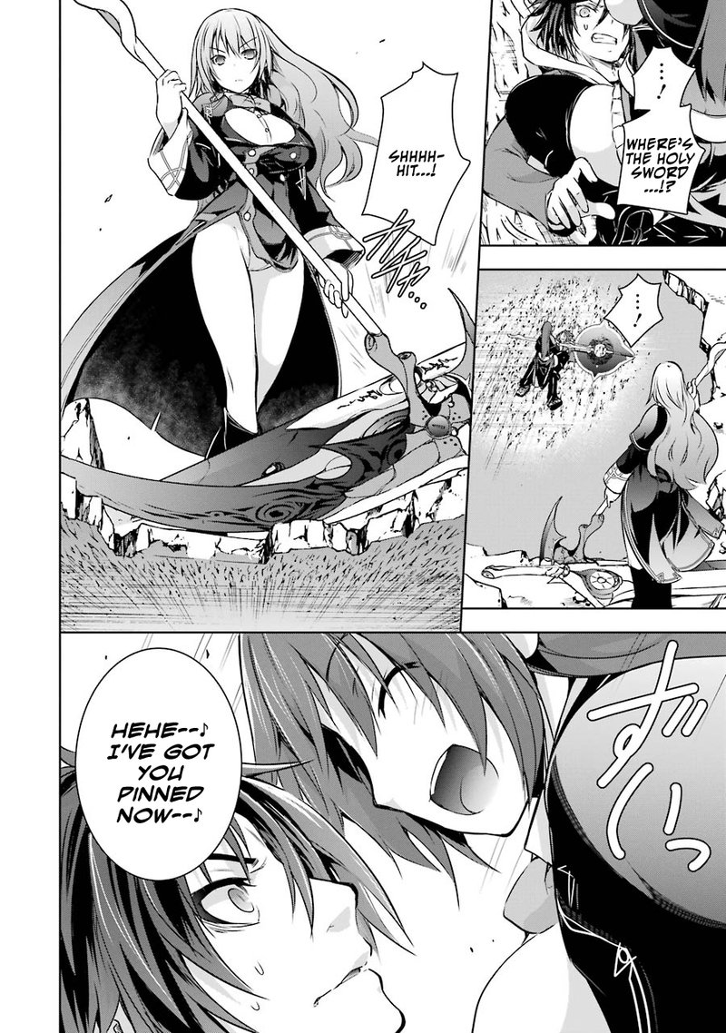 Maou To Ore No Hangyakuki 7 19