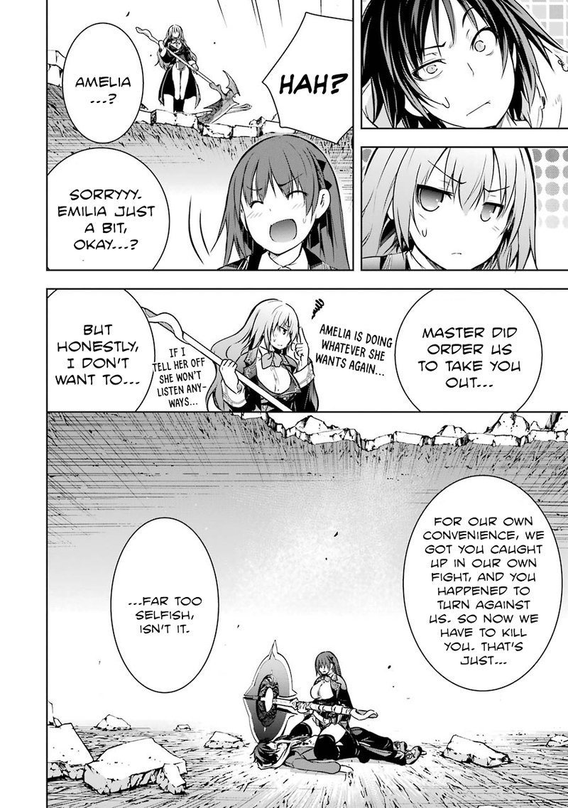 Maou To Ore No Hangyakuki 7 21