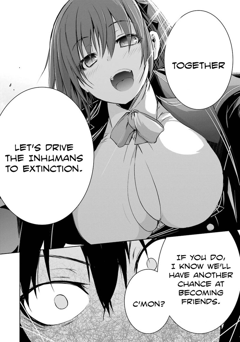 Maou To Ore No Hangyakuki 7 25