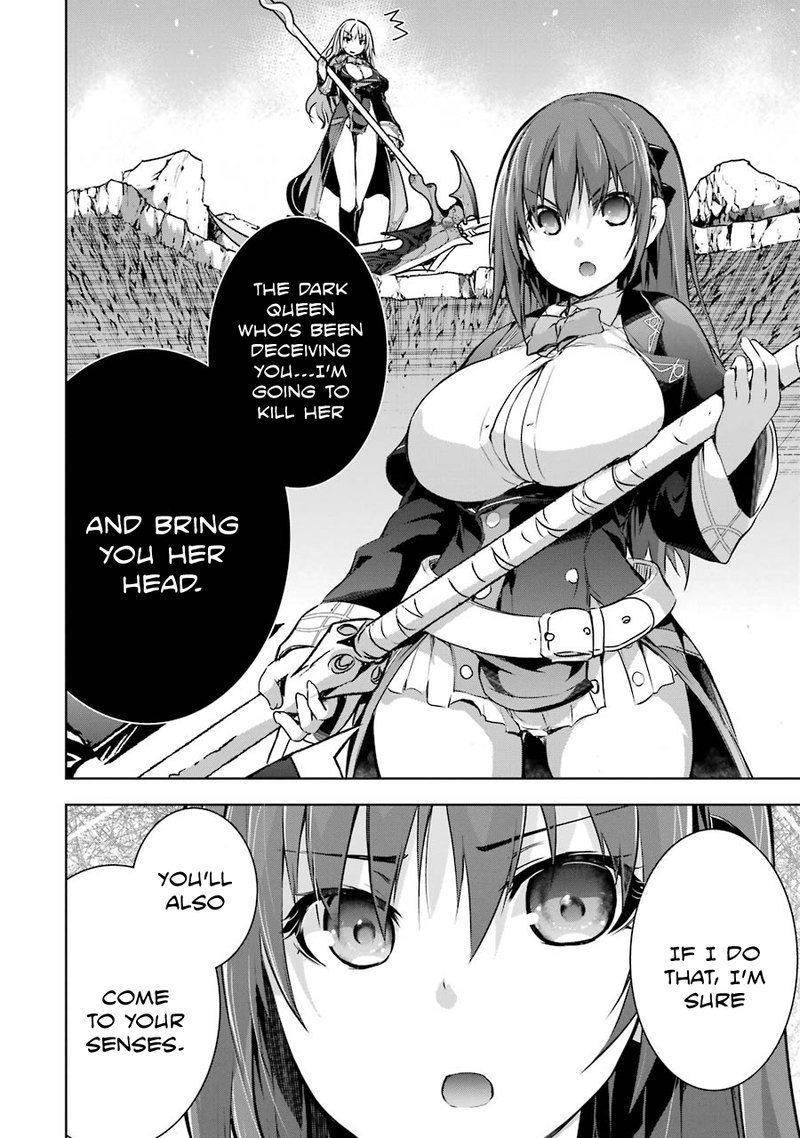 Maou To Ore No Hangyakuki 7 37
