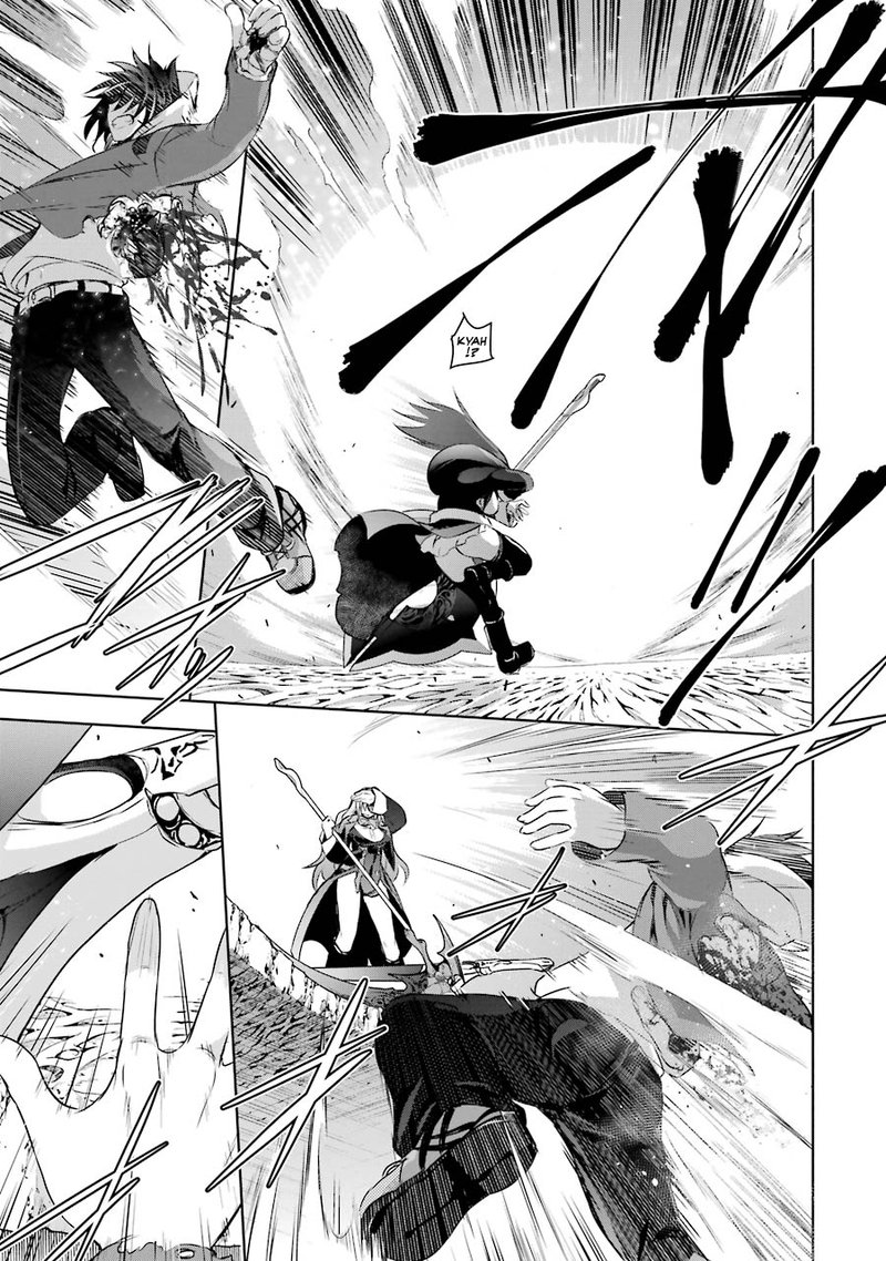 Maou To Ore No Hangyakuki 7 40