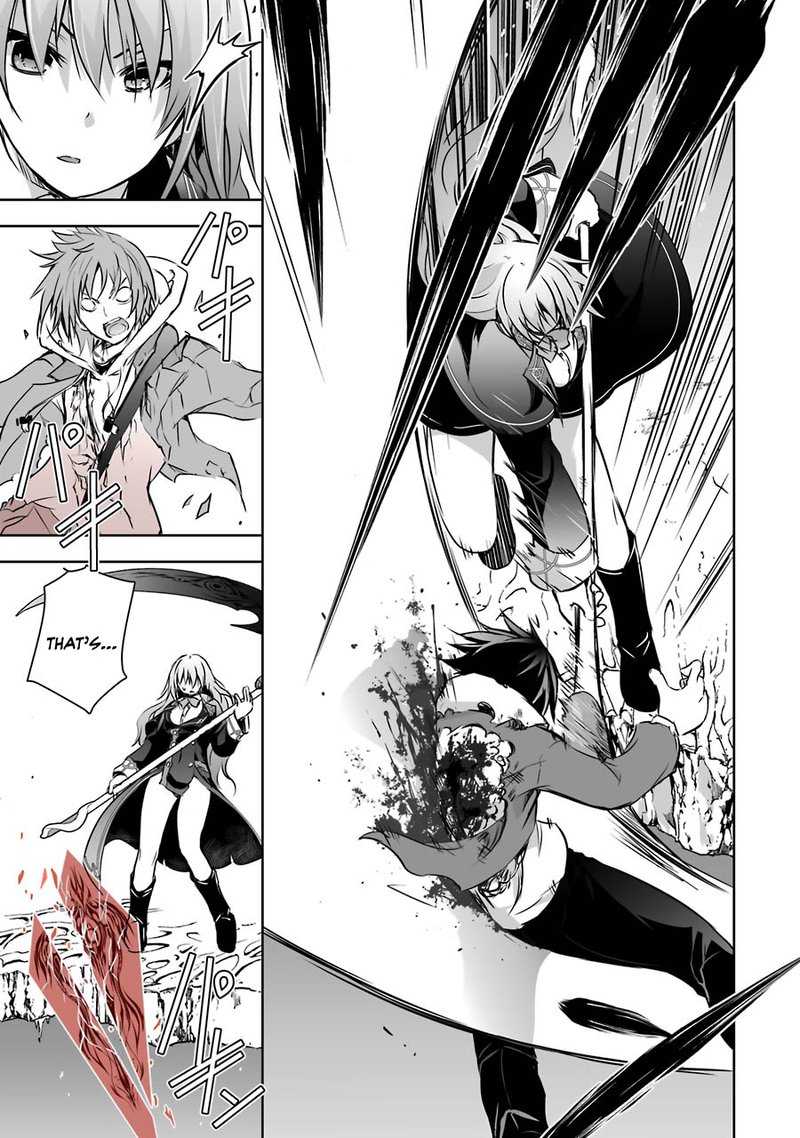Maou To Ore No Hangyakuki 7 42
