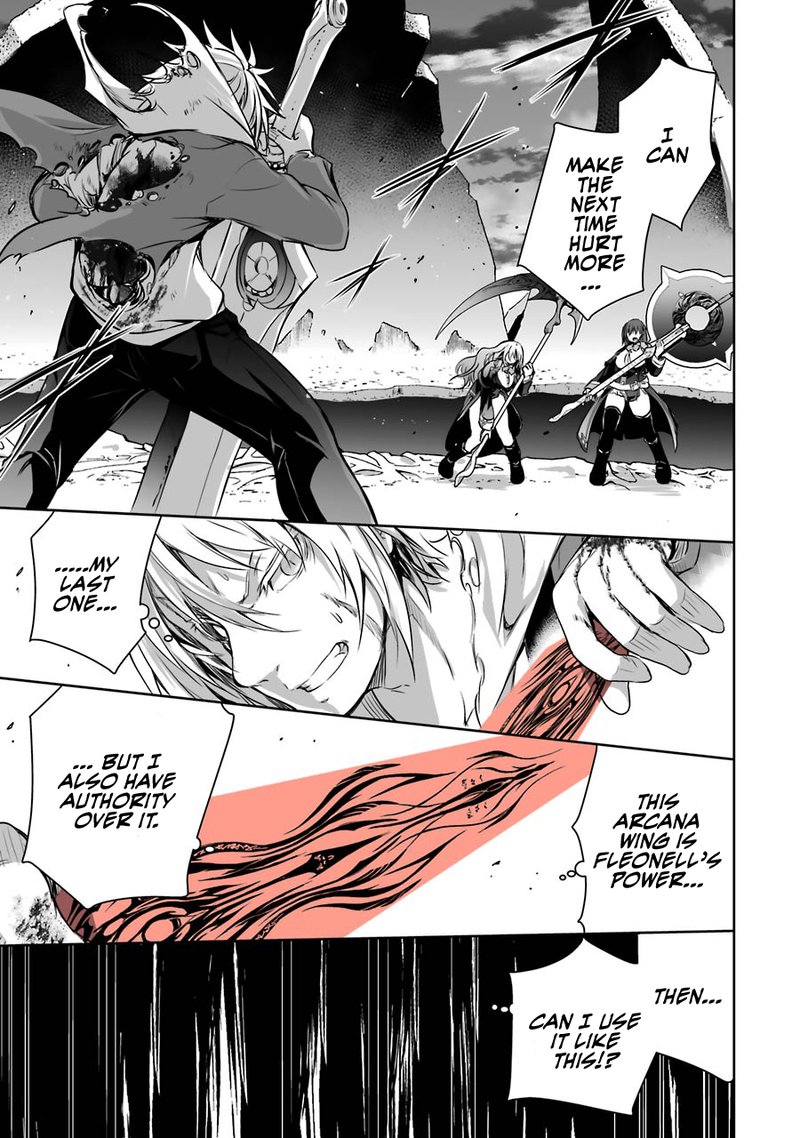 Maou To Ore No Hangyakuki 7 46