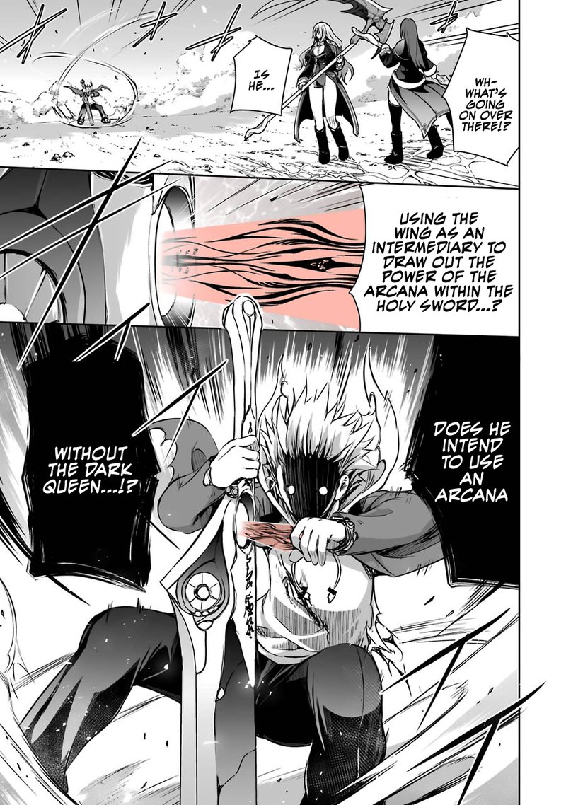 Maou To Ore No Hangyakuki 7 48