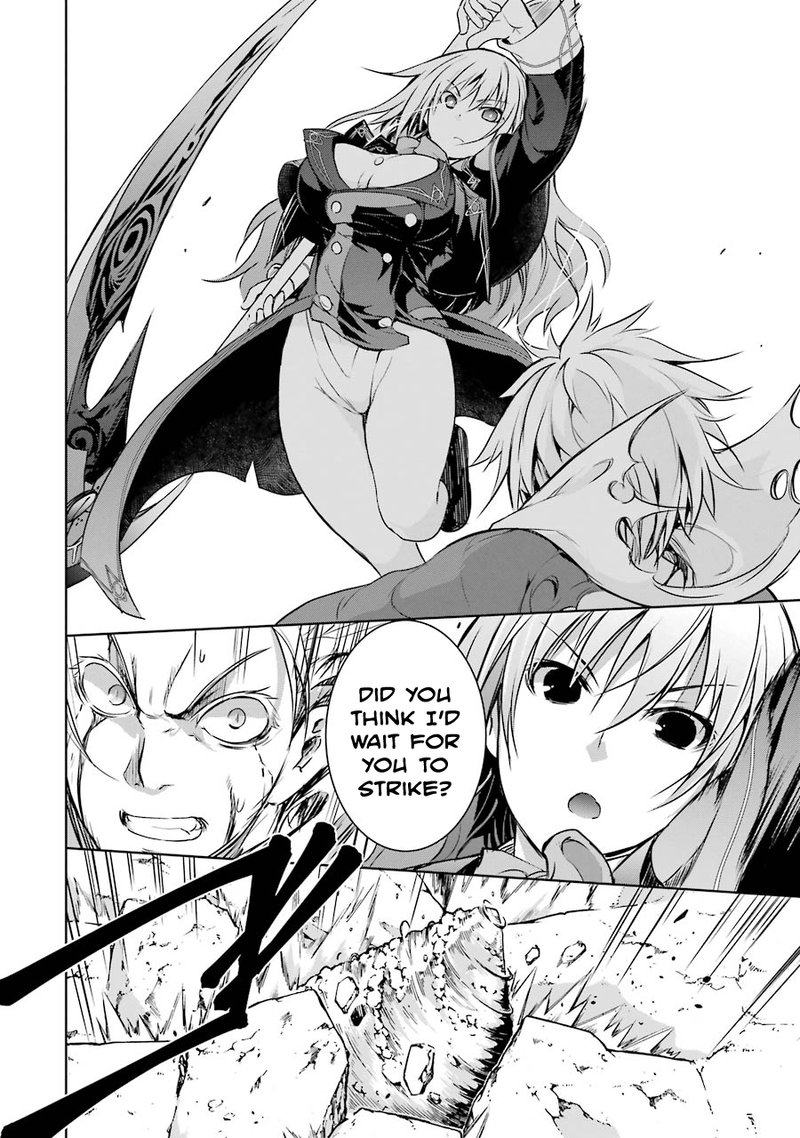 Maou To Ore No Hangyakuki 7 51