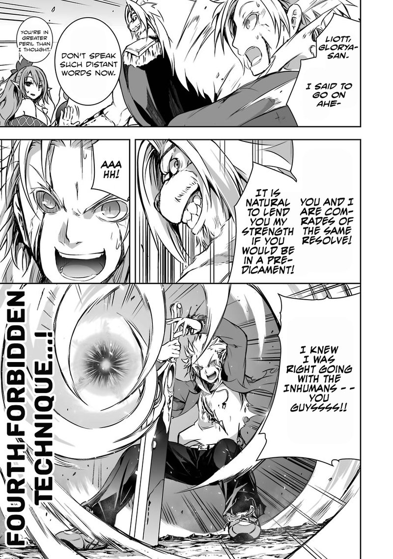 Maou To Ore No Hangyakuki 7 54