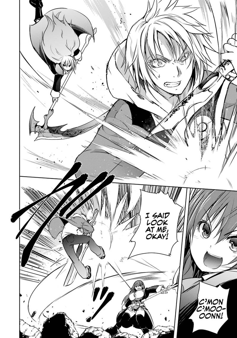 Maou To Ore No Hangyakuki 7 6