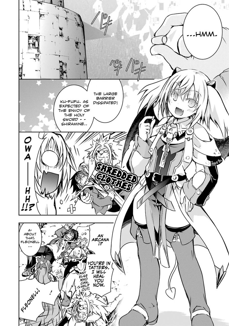Maou To Ore No Hangyakuki 7 63