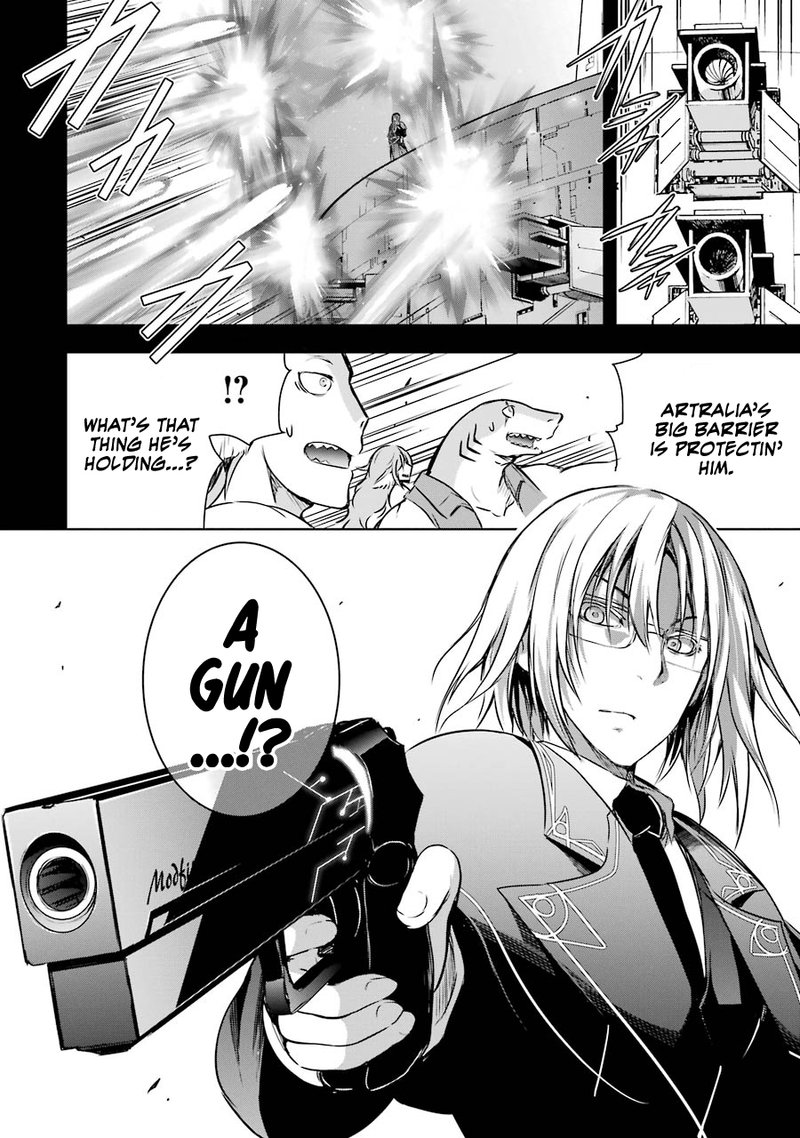 Maou To Ore No Hangyakuki 8 12