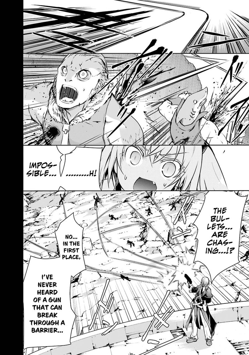 Maou To Ore No Hangyakuki 8 14