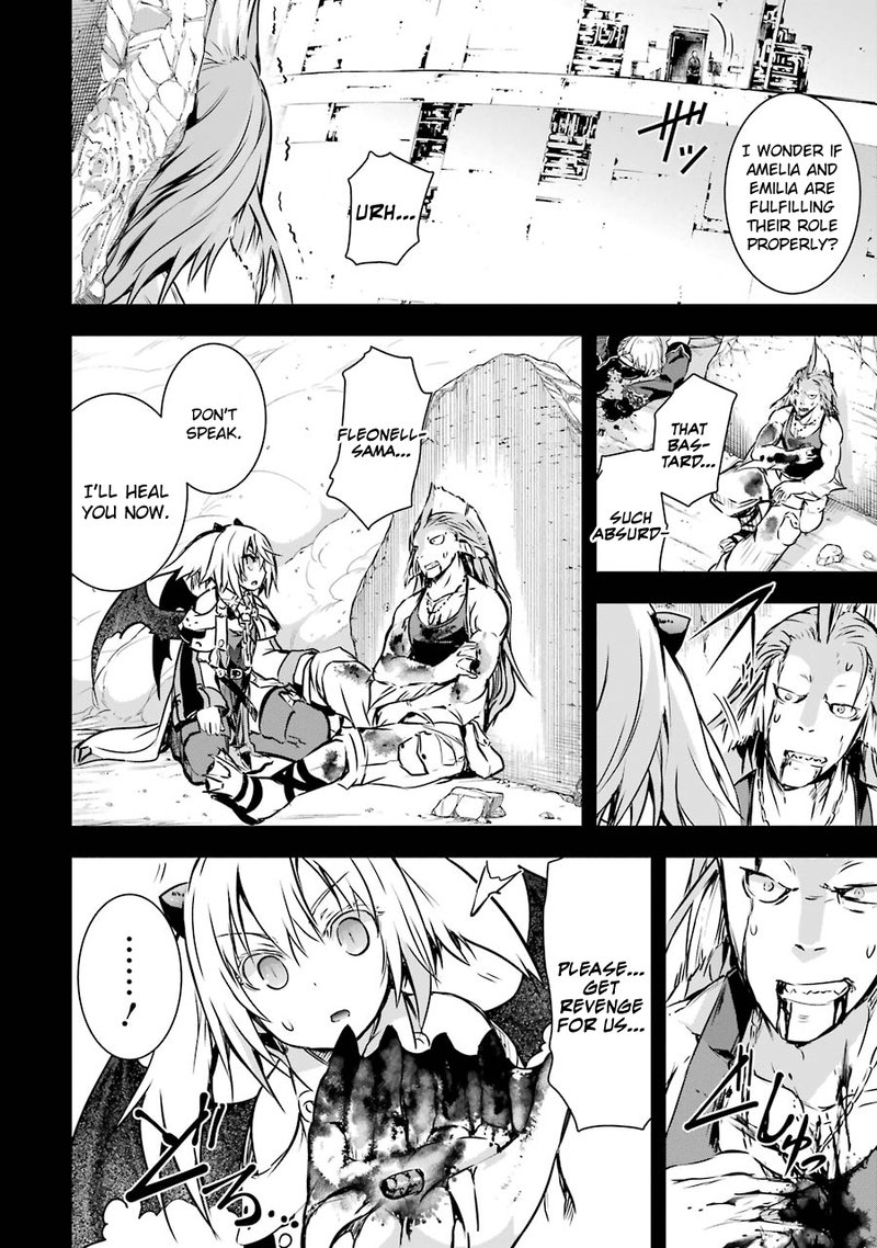 Maou To Ore No Hangyakuki 8 18
