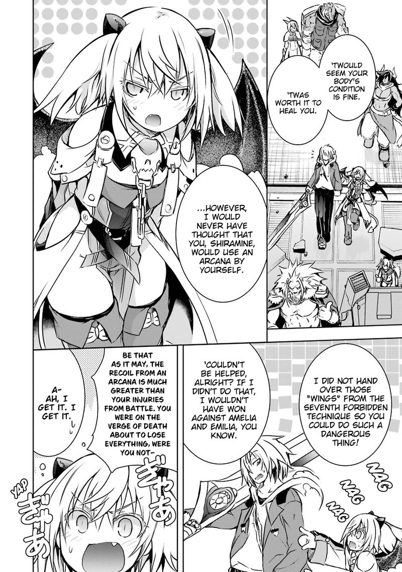 Maou To Ore No Hangyakuki 8 2