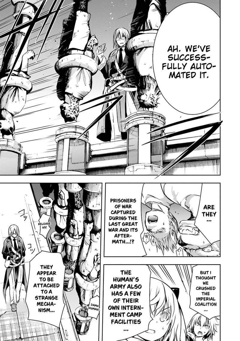 Maou To Ore No Hangyakuki 8 27