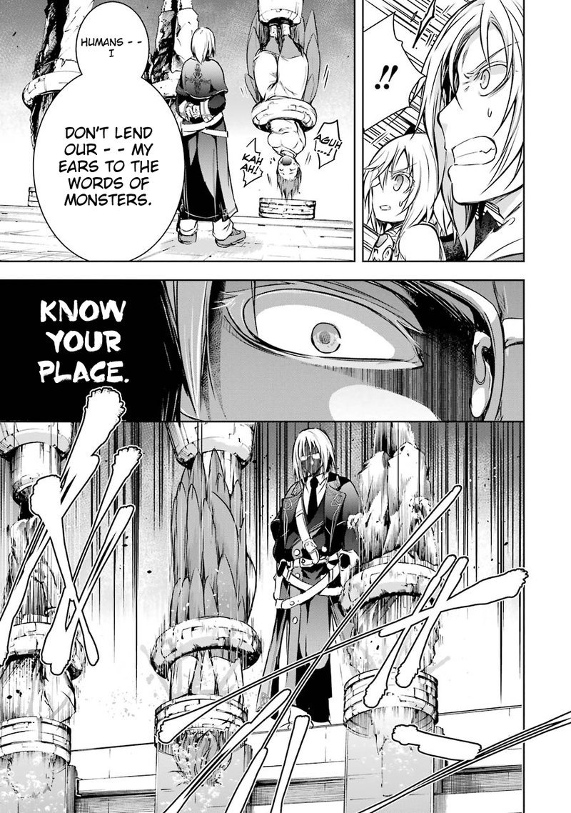 Maou To Ore No Hangyakuki 8 29