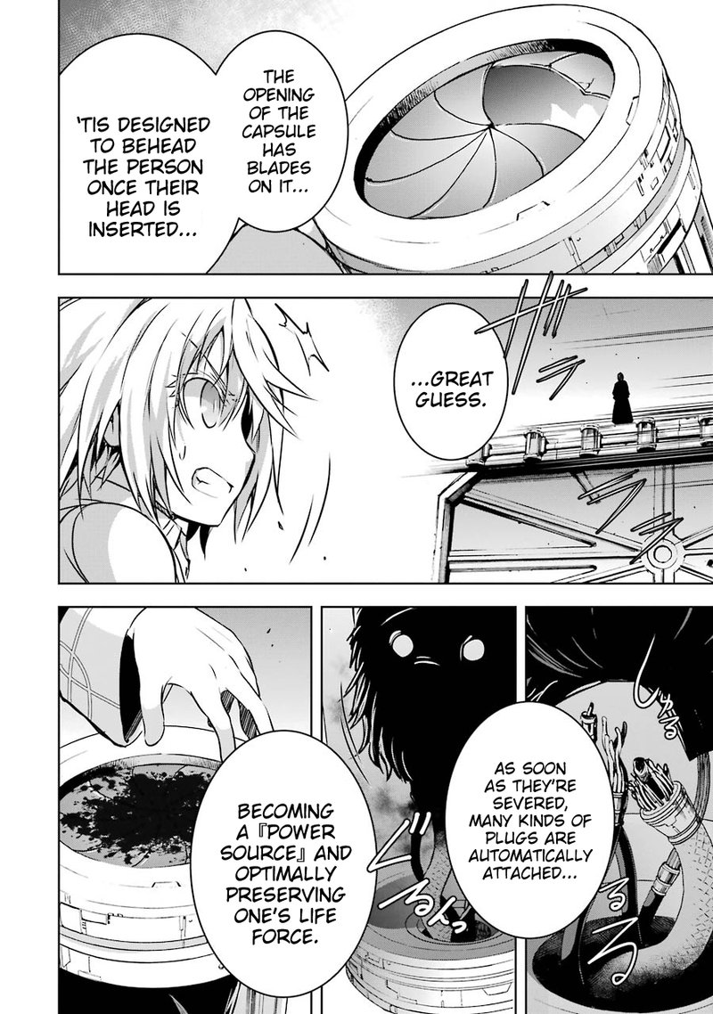 Maou To Ore No Hangyakuki 8 32