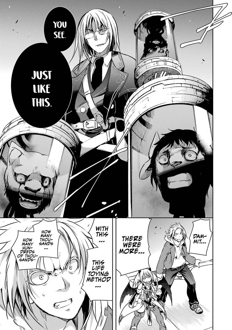 Maou To Ore No Hangyakuki 8 33