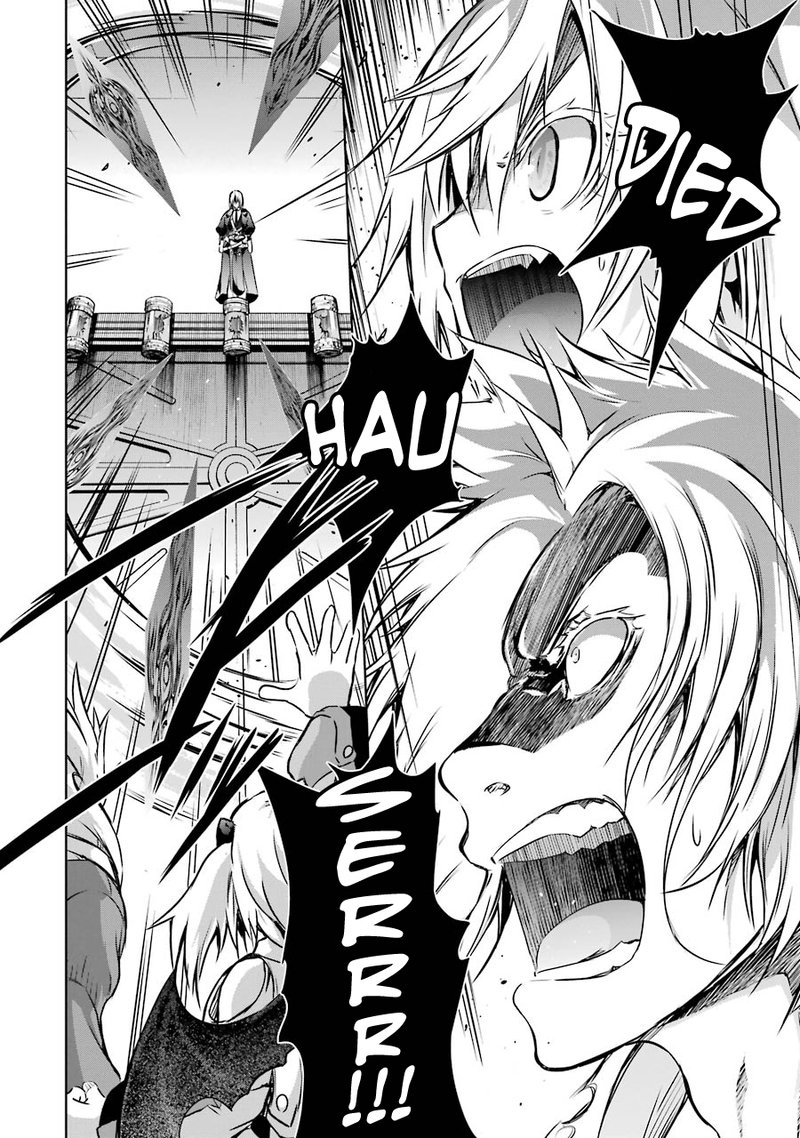 Maou To Ore No Hangyakuki 8 36