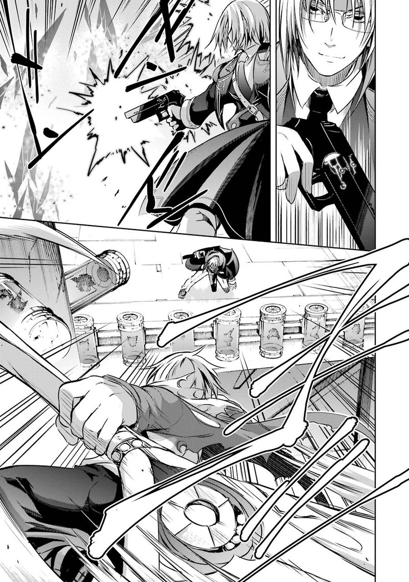 Maou To Ore No Hangyakuki 8 37