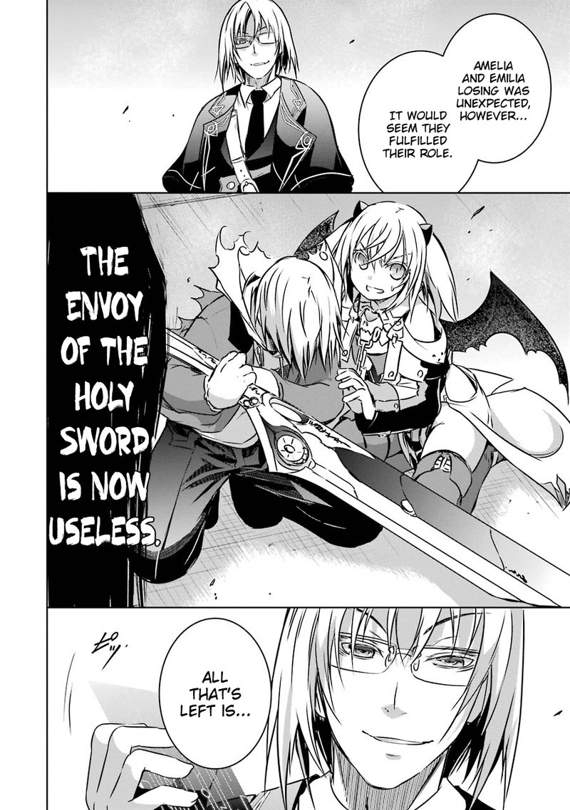 Maou To Ore No Hangyakuki 8 42
