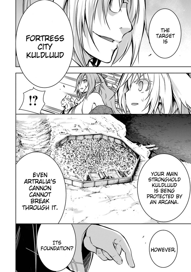 Maou To Ore No Hangyakuki 8 44