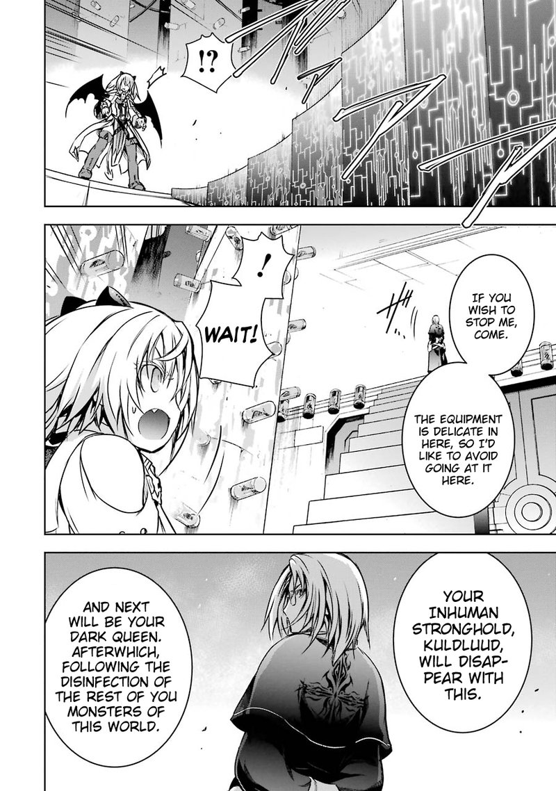 Maou To Ore No Hangyakuki 8 46