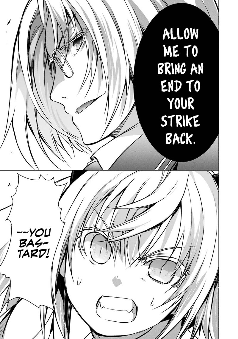 Maou To Ore No Hangyakuki 8 47