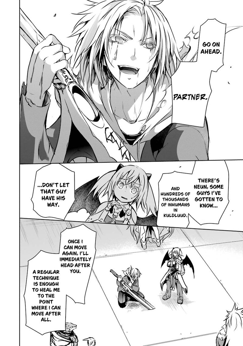Maou To Ore No Hangyakuki 8 50