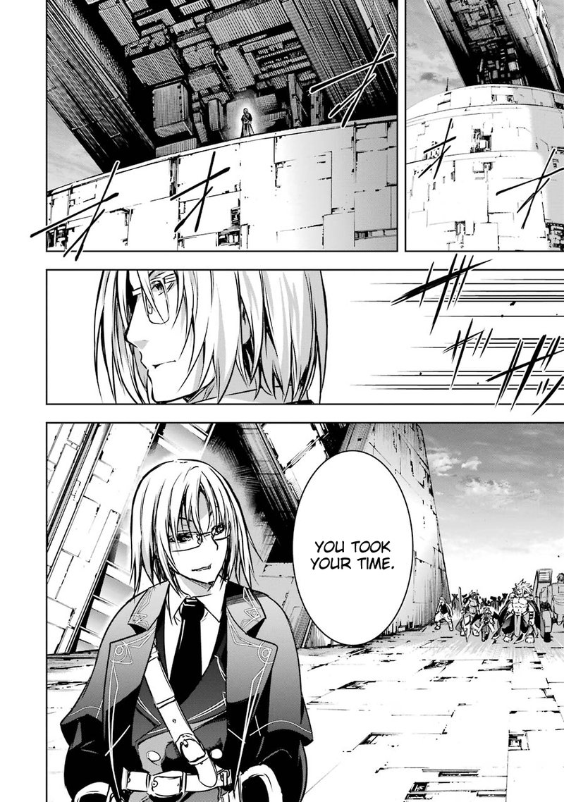 Maou To Ore No Hangyakuki 8 58