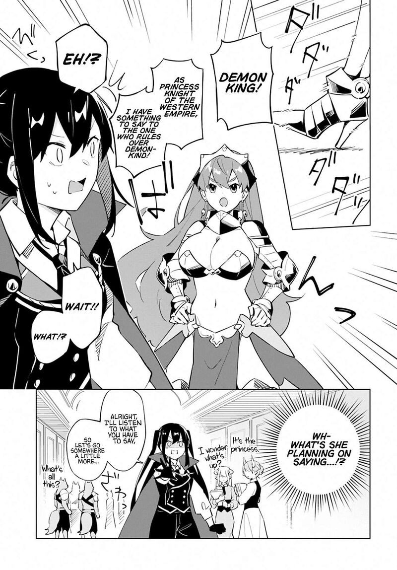 Maou To Yuri 4z 3