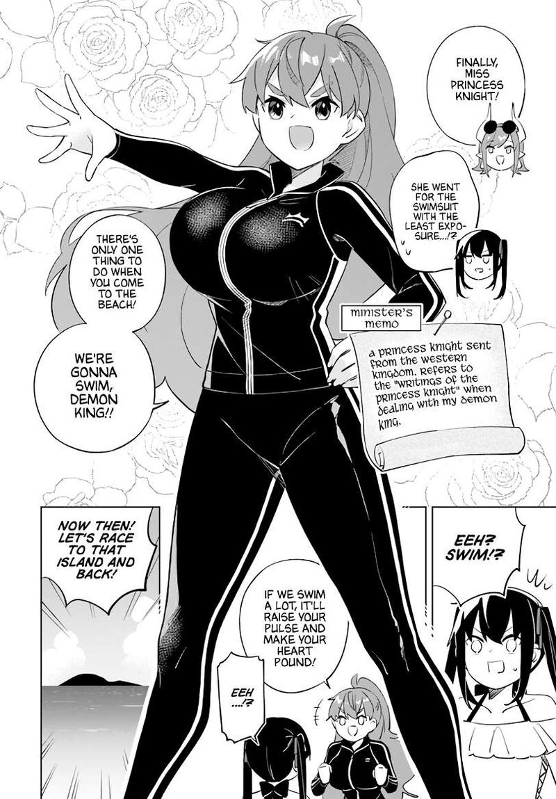Maou To Yuri 5 21