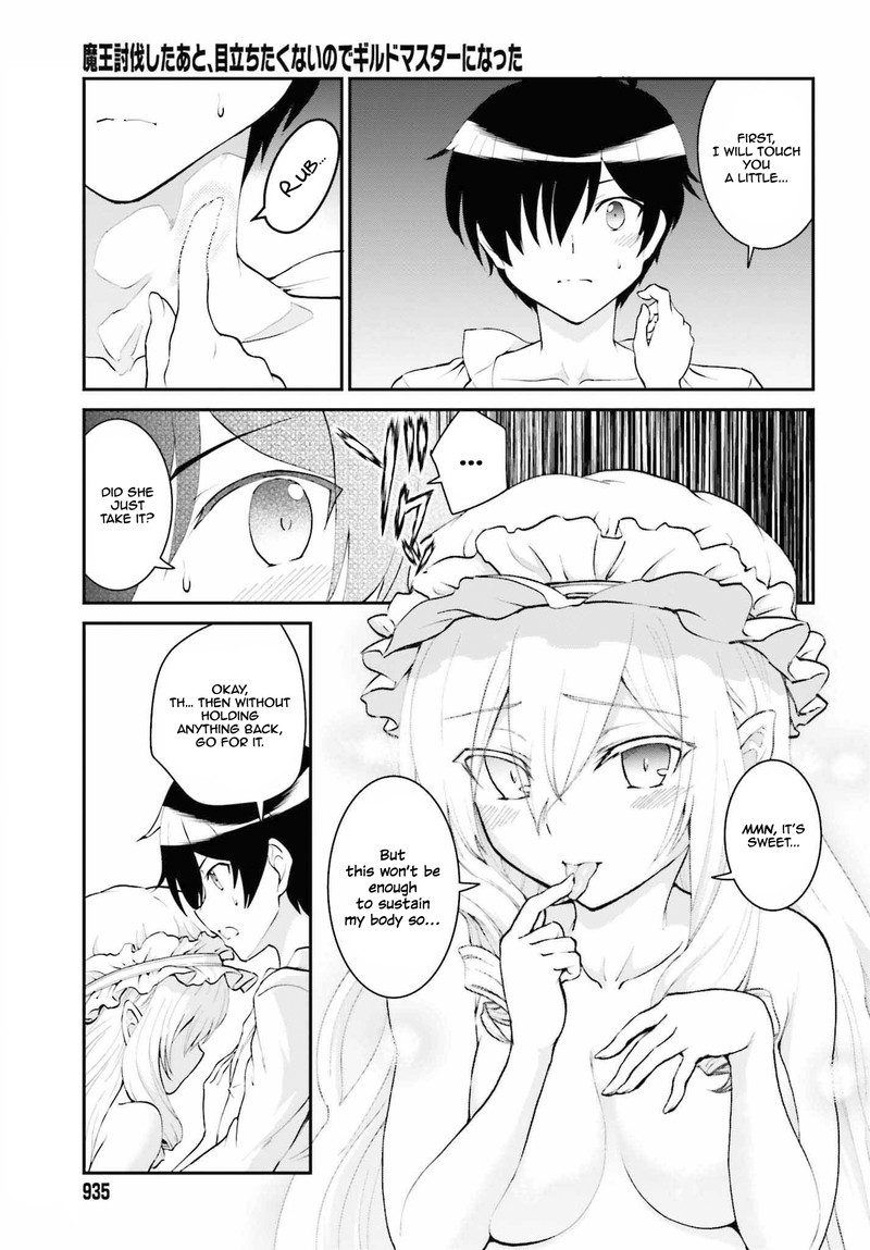 Maou Toubatsu Shita Ato Medachitakunai Node Guild Master Ni Natta 10 24