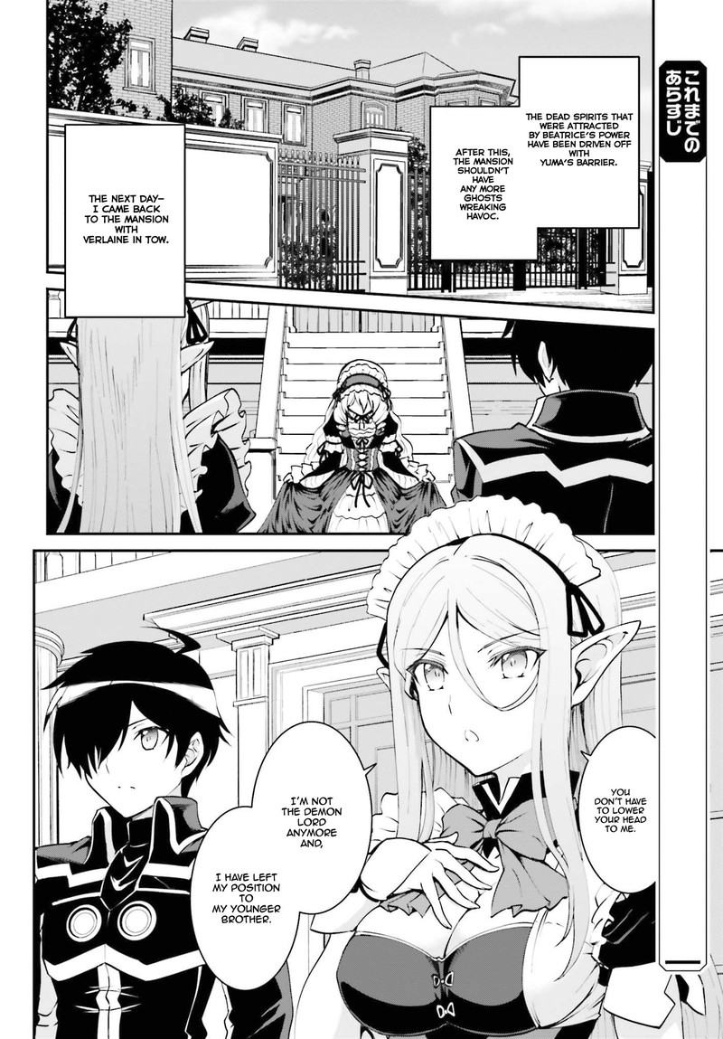 Maou Toubatsu Shita Ato Medachitakunai Node Guild Master Ni Natta 11 2