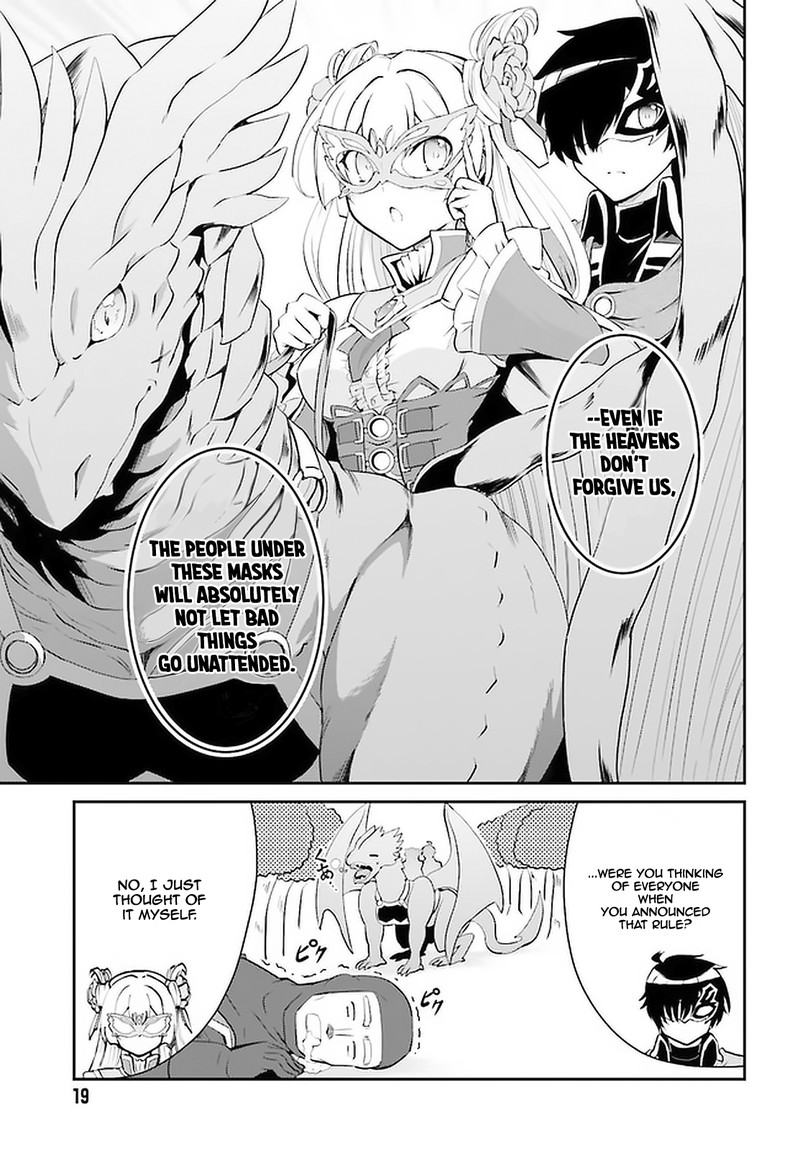 Maou Toubatsu Shita Ato Medachitakunai Node Guild Master Ni Natta 14 13