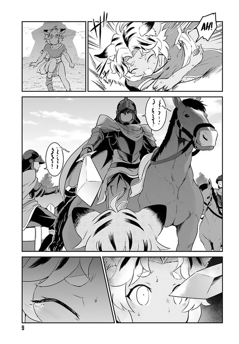 Maou Toubatsu Shita Ato Medachitakunai Node Guild Master Ni Natta 14 3
