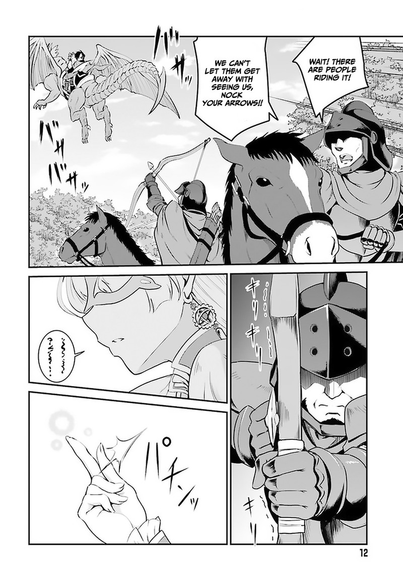 Maou Toubatsu Shita Ato Medachitakunai Node Guild Master Ni Natta 14 6