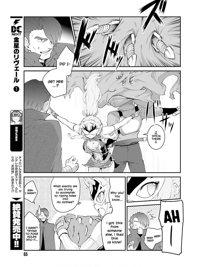 Maou Toubatsu Shita Ato Medachitakunai Node Guild Master Ni Natta 16 11