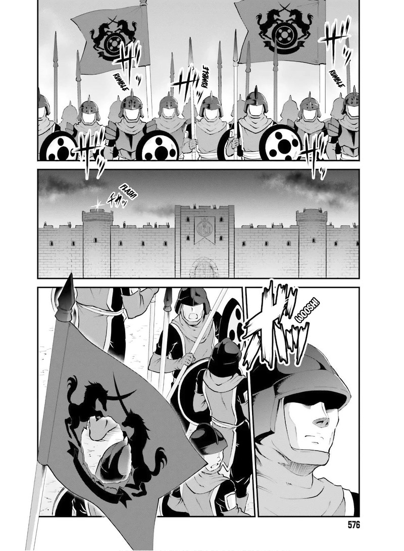Maou Toubatsu Shita Ato Medachitakunai Node Guild Master Ni Natta 17 21