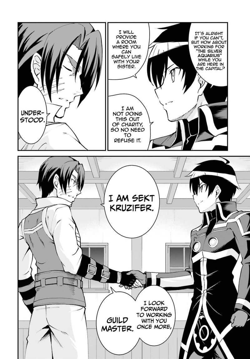 Maou Toubatsu Shita Ato Medachitakunai Node Guild Master Ni Natta 25 19