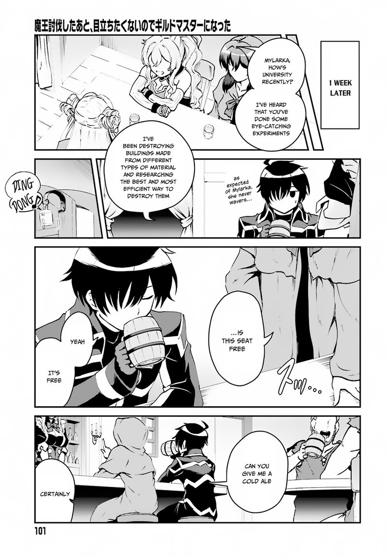 Maou Toubatsu Shita Ato Medachitakunai Node Guild Master Ni Natta 2b 10